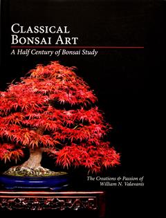 Bonsai Bookipedia