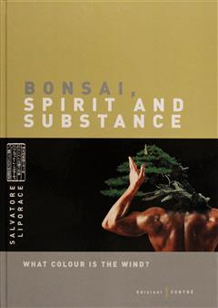Bonsai Bookipedia