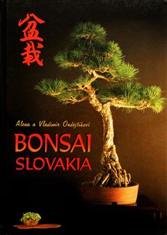 Bonsai Bookipedia