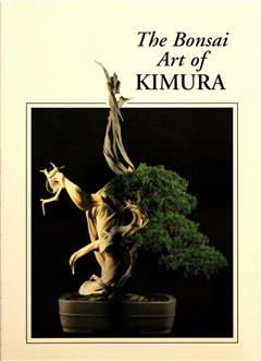 Bonsai Bookipedia