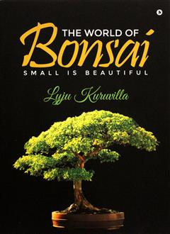 Bonsai Bookipedia